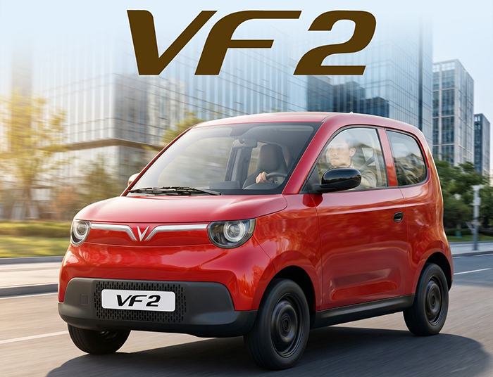 VF2 (NEW) / Minio Green